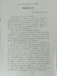 <b>ƻ䣺Ա˧Ӱ̰42</b>