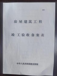 <b>⻪Сǽ£ɱסպϸ񣬿̼ϸ˭˭ǣ</b>