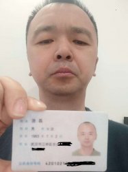 <b>人лӲоʹ人˹ʢ˾Ȩ</b>
