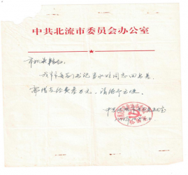 <b>ڹΰ漰ʡɵĽ</b>