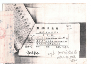 <b>ý׷ٹΰ漰ʡ</b>