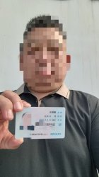 <b>ͷע͵޹˾ֹ˾Ƿҹ˾168000Ԫ7겻</b>