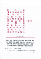 <strong>ƶɹõչ</strong>