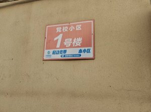 <b>ӱȷصУ¥ÿýȼ˾3900Ԫװշ</b>