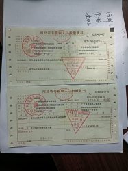 <b> ̬飺ӱƽȻԴ͹滮ƻӪ̻Ԫʧ8άȨ޹</b>